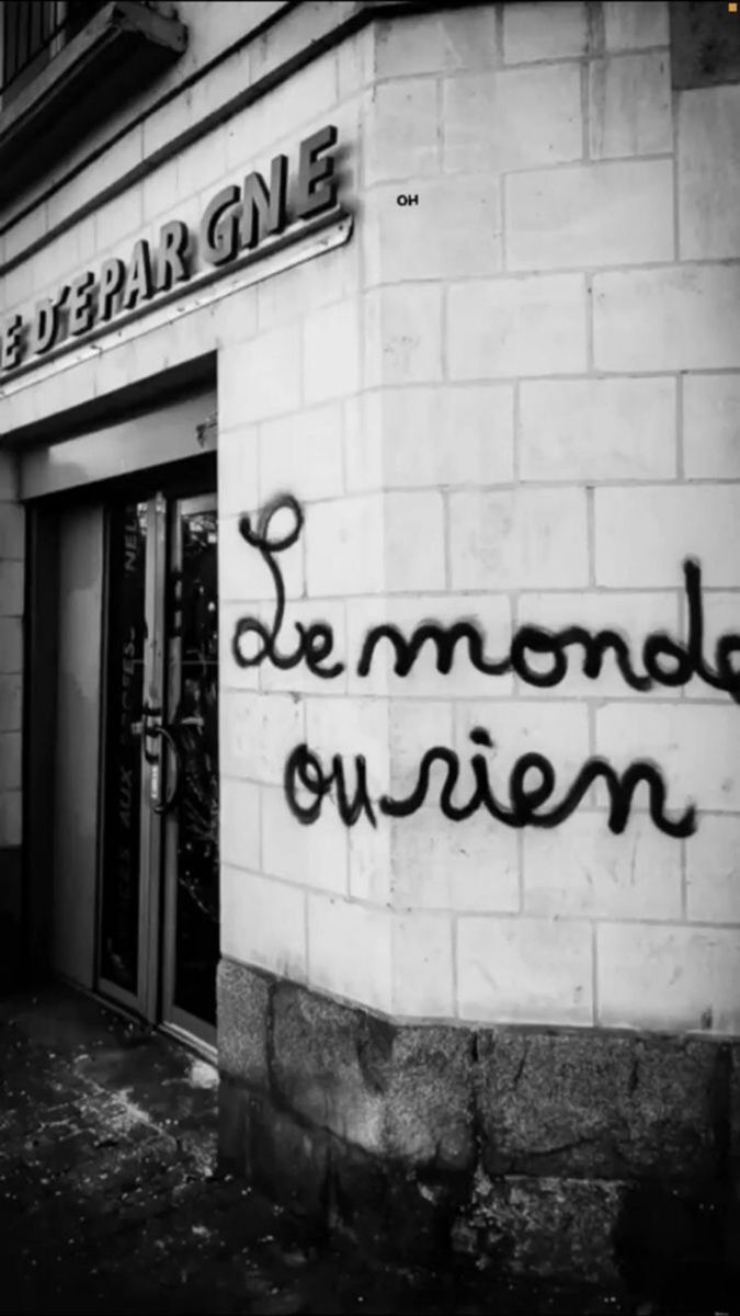 Copertina del primo numero di Teiko